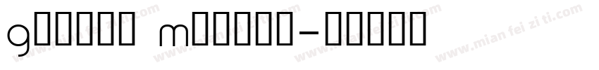 Glence Medium字体转换
